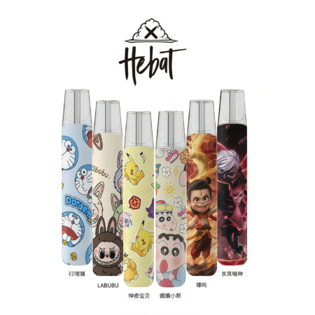 HEBAT喜貝 一代主機 卡通聯名款