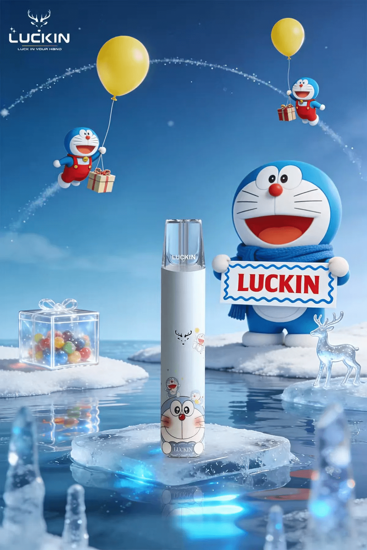 Luckin幸運主機 特別款