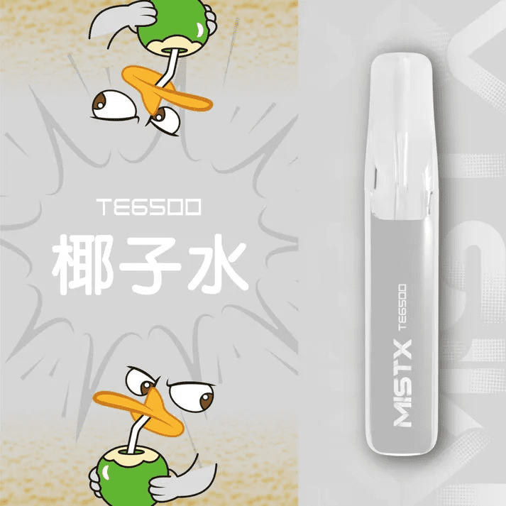 MISTX 鴨嘴獸 TE6500 Puffs