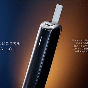PLOOM AURA 新改款主機