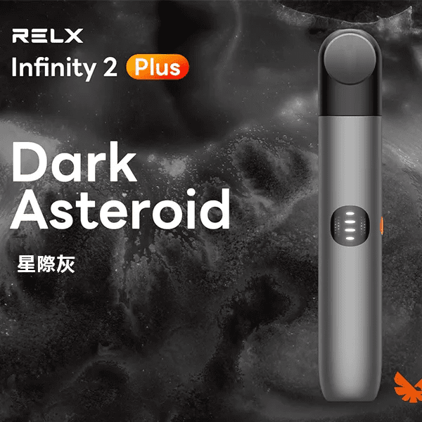 Relx Infinity 2 Plus 悅刻六代電子煙主機