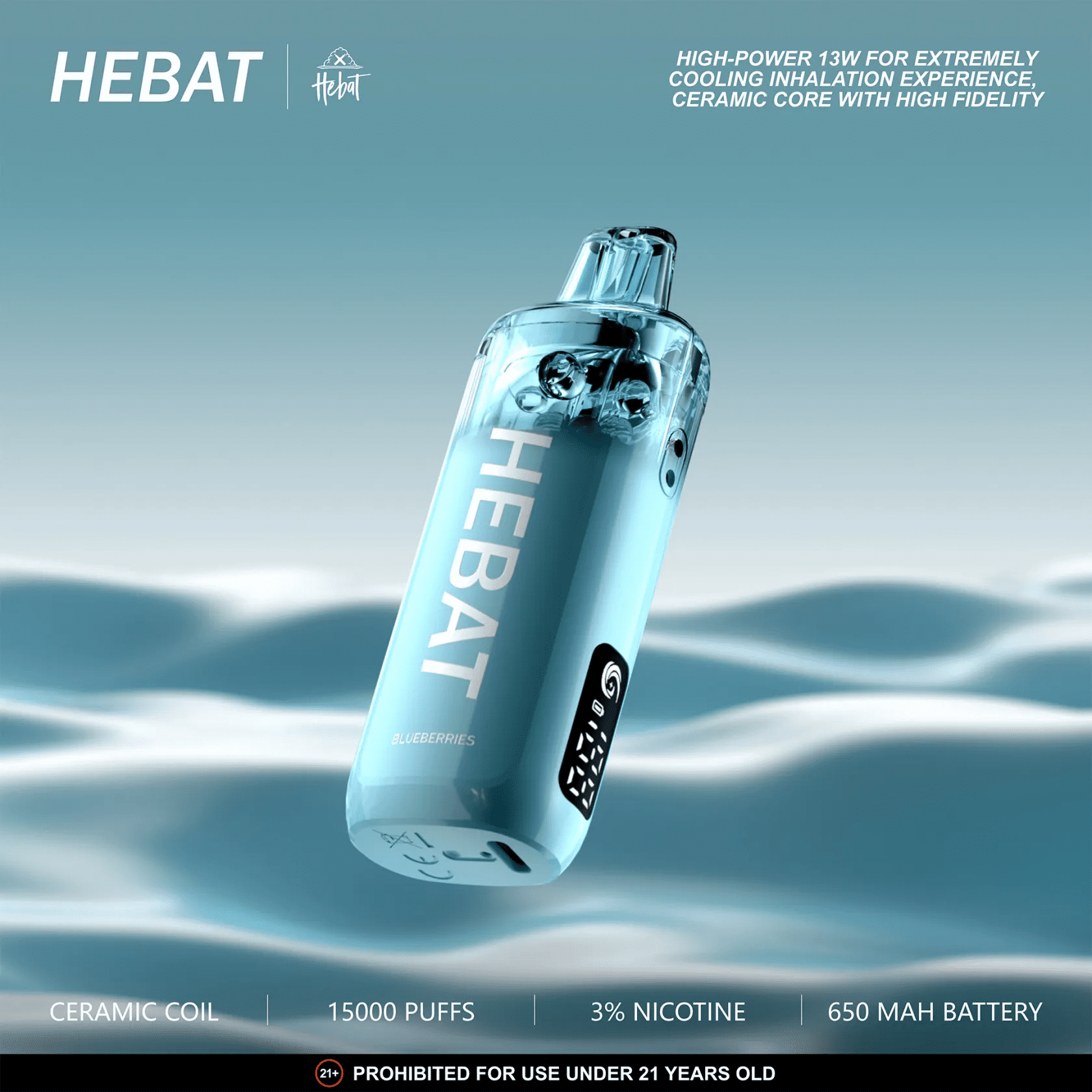 喜貝hebat 15000 puffs