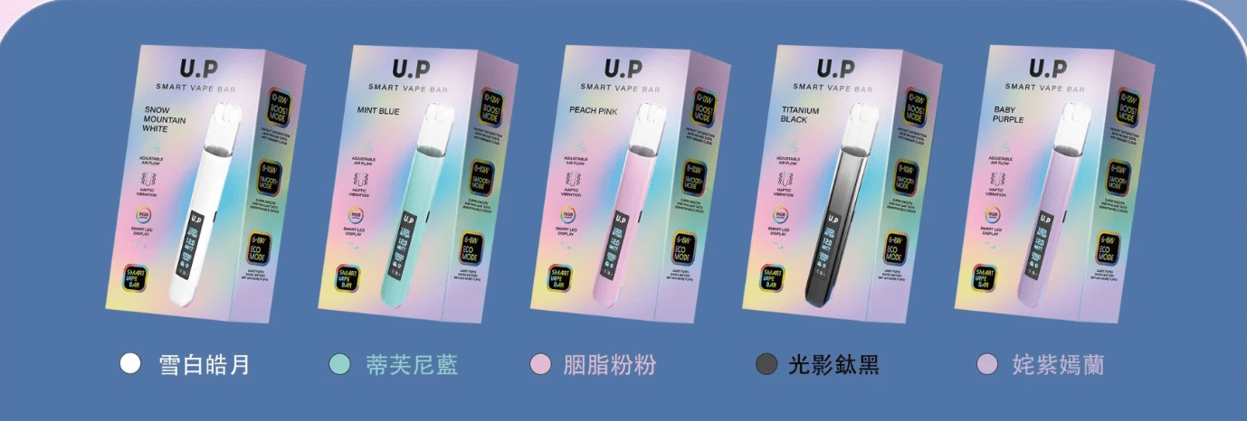 U.P主機