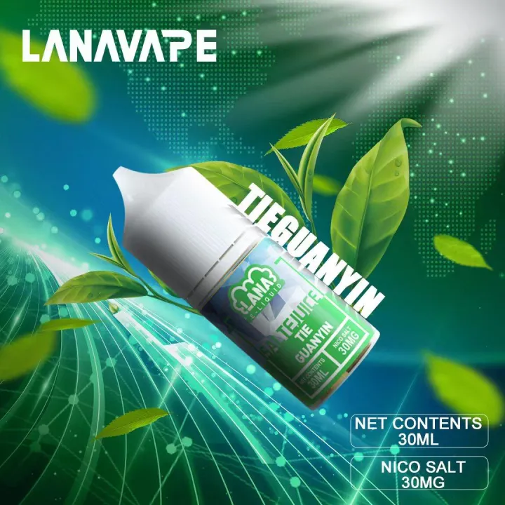 LANA煙油 小煙煙油