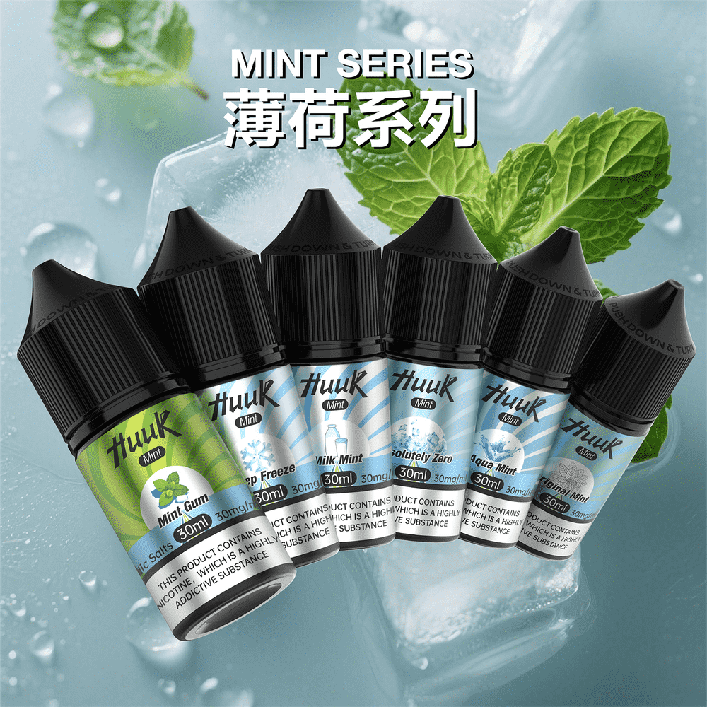 MEHA HUUK 魅嗨・虎克煙油