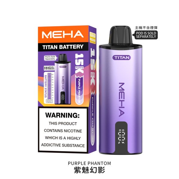 MEHA TITAN 15000 PUFFS 電子煙