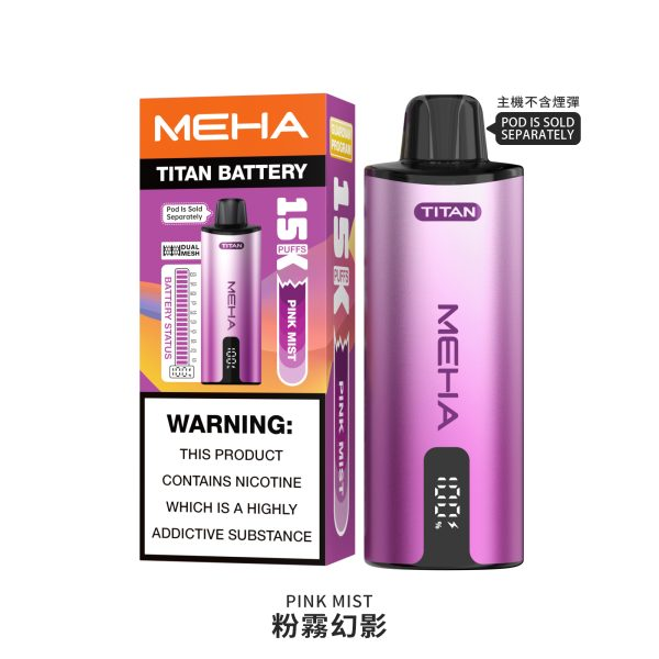 MEHA TITAN 15000 PUFFS 電子煙