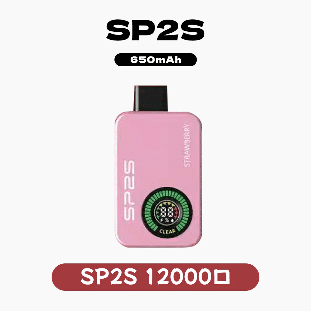 SP2S Apollo 12000口拋棄式電子煙 可充電主機