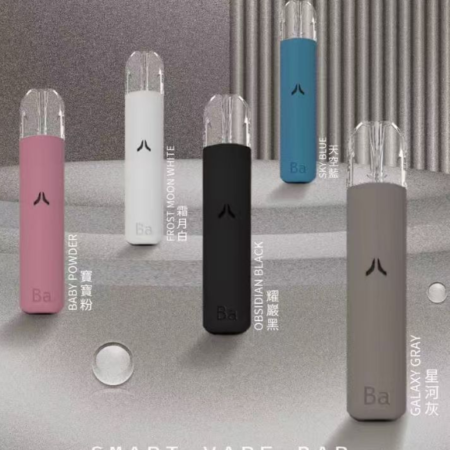 BA Smart Vape Bar 一代主機