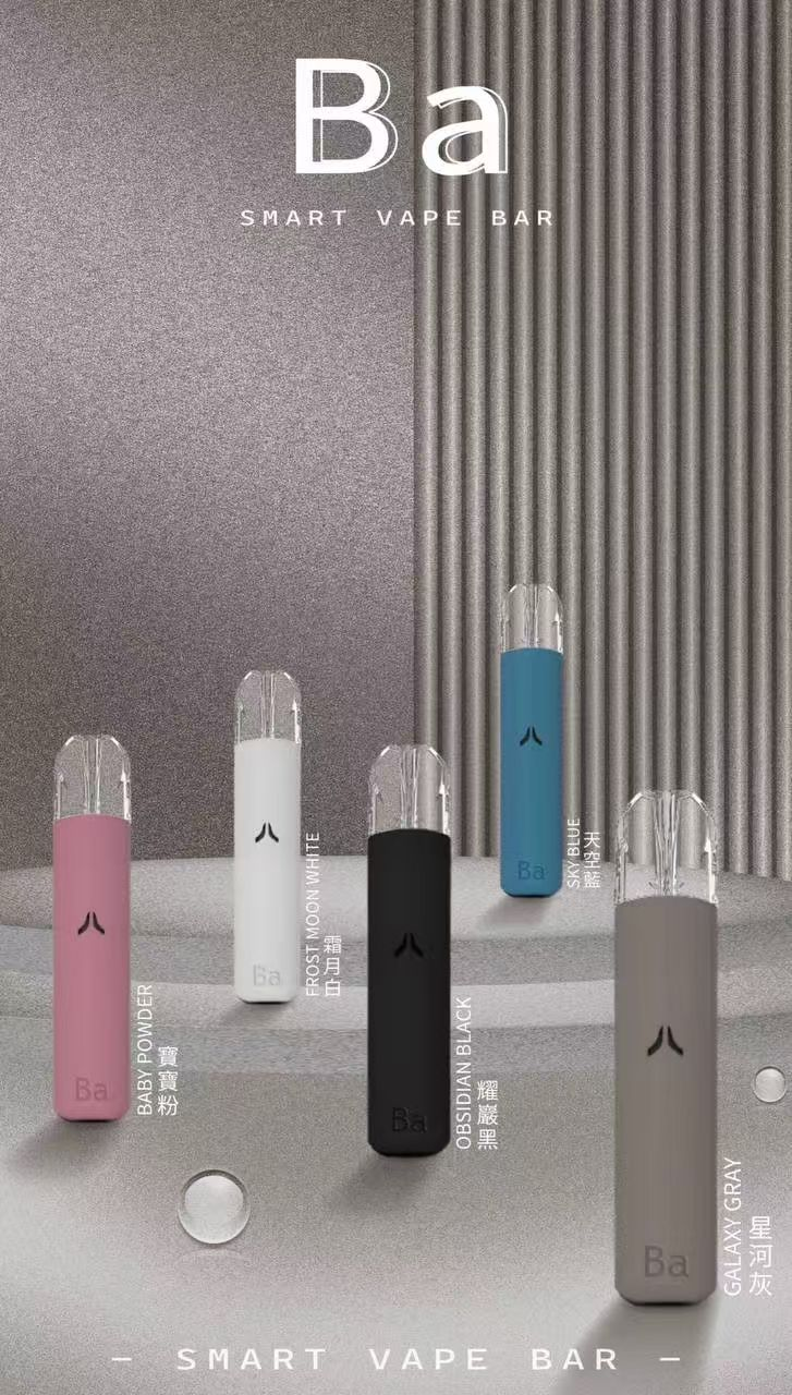 BA Smart Vape Bar 一代主機
