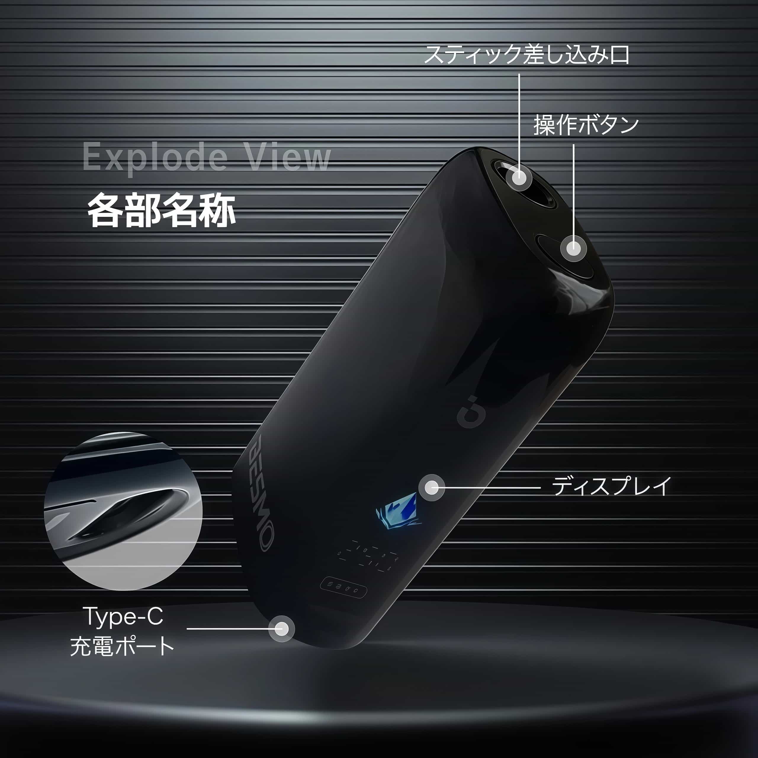 BESMO Z1 二回機推薦