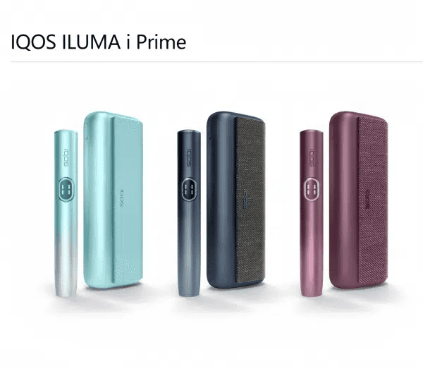 ILUMA Prime 主機