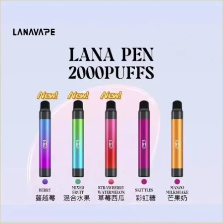 LANA PEN 2000 Puffs 拋棄式電子菸