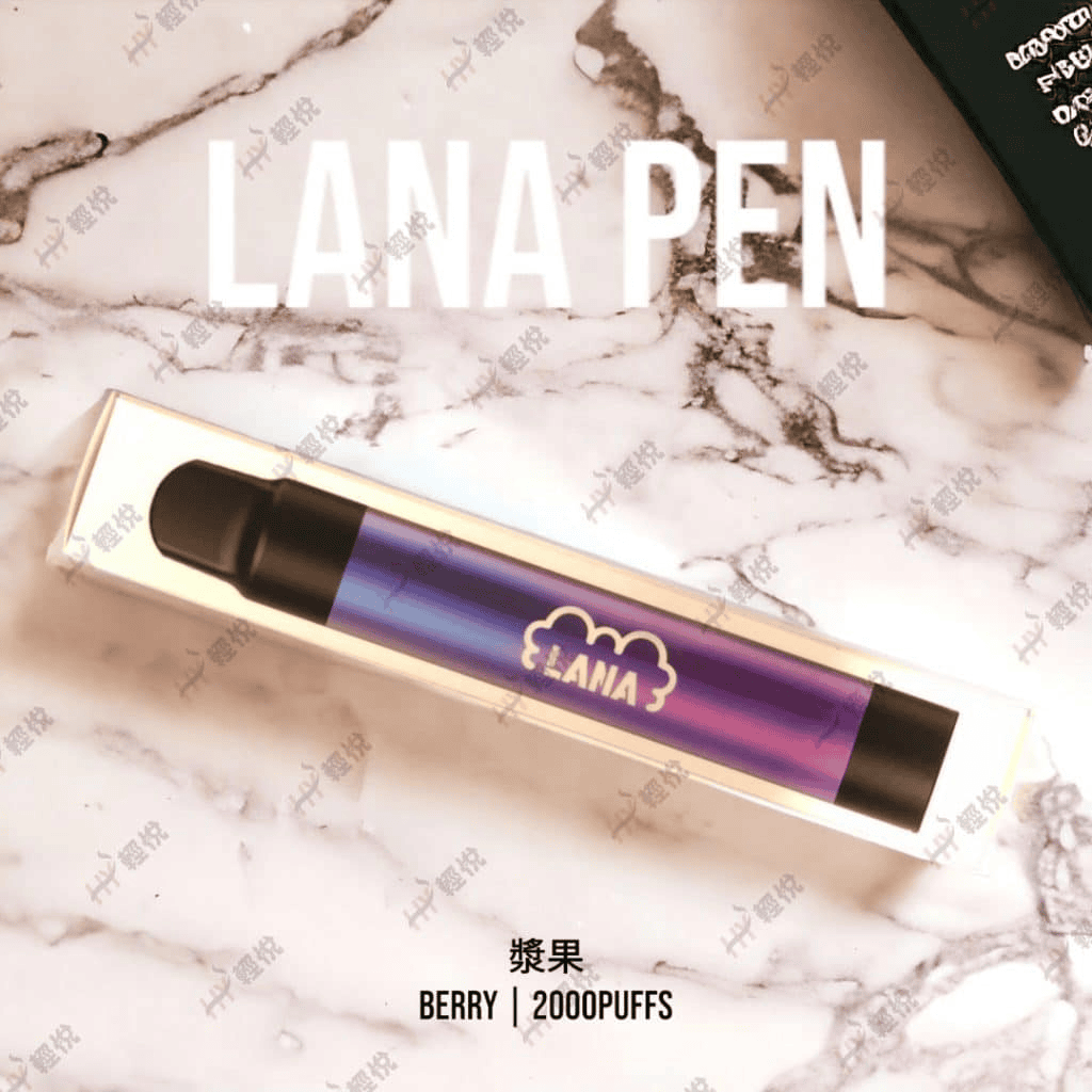 LANA PEN 2000 Puffs 拋棄式電子菸