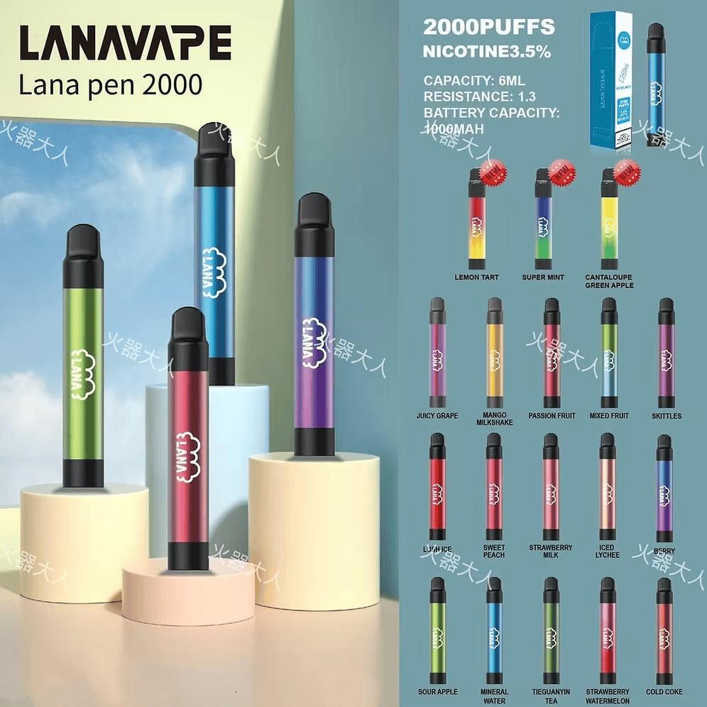 LANA PEN 2000 Puffs 拋棄式電子菸