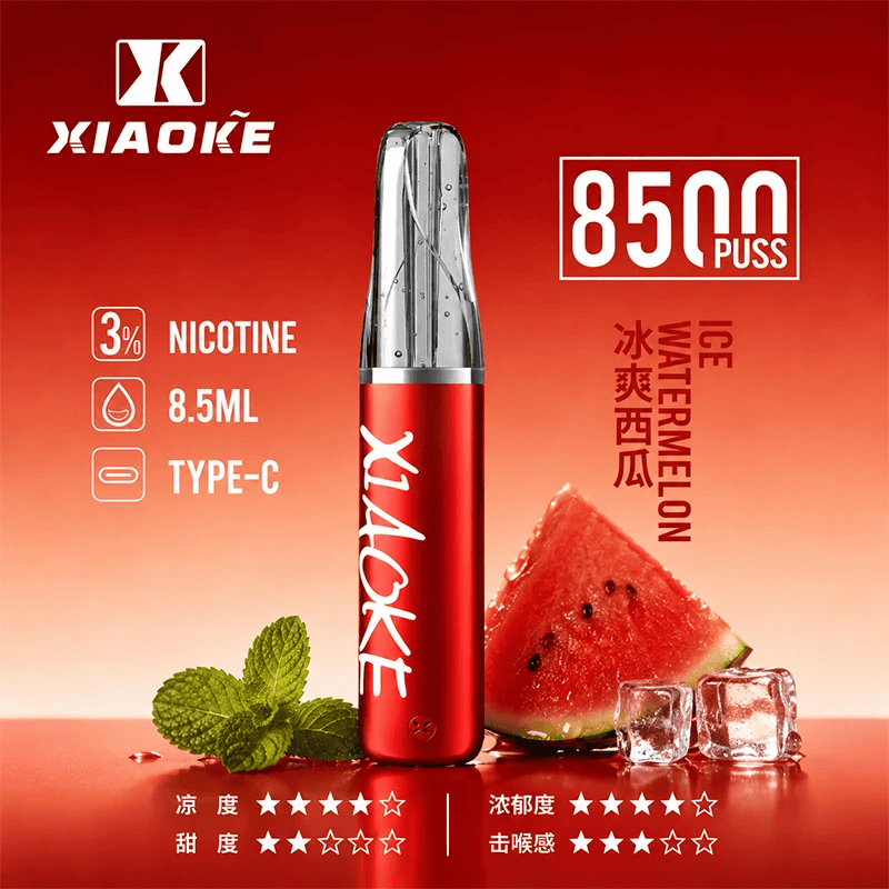 梟客xiaoke 8500 Puffs