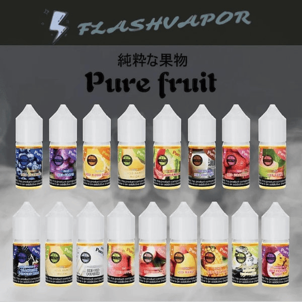 純粹果物煙油 Pure Fruit