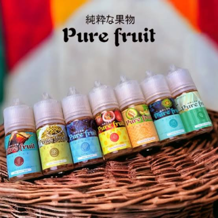 純粹果物煙油 Pure Fruit