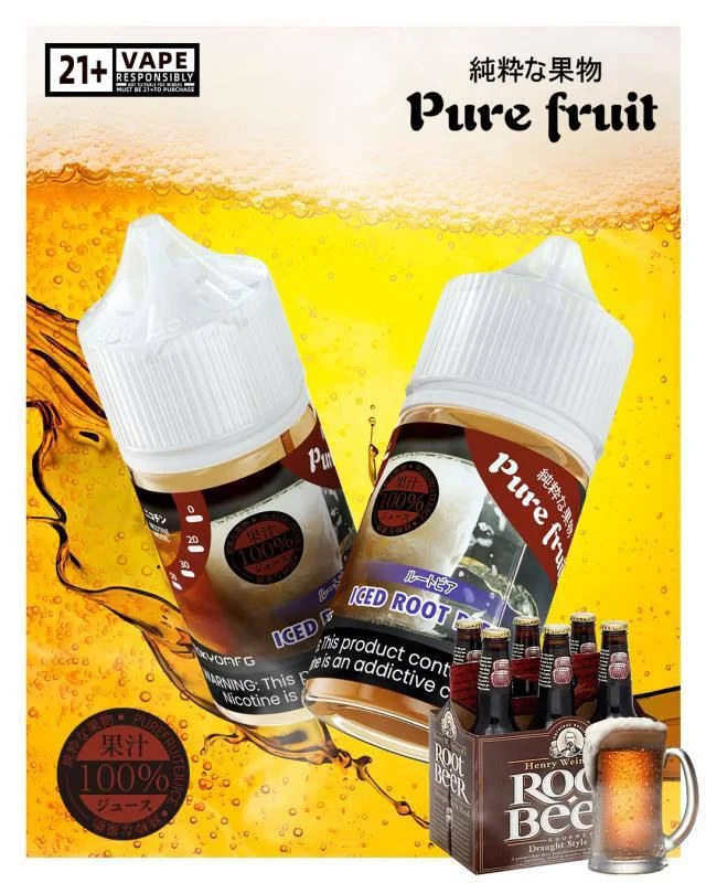 純粹果物煙油 Pure Fruit