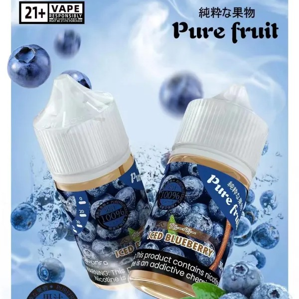 純粹果物煙油 Pure Fruit