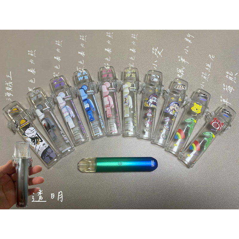 適用SP2SVAKAILIA等主機保護套