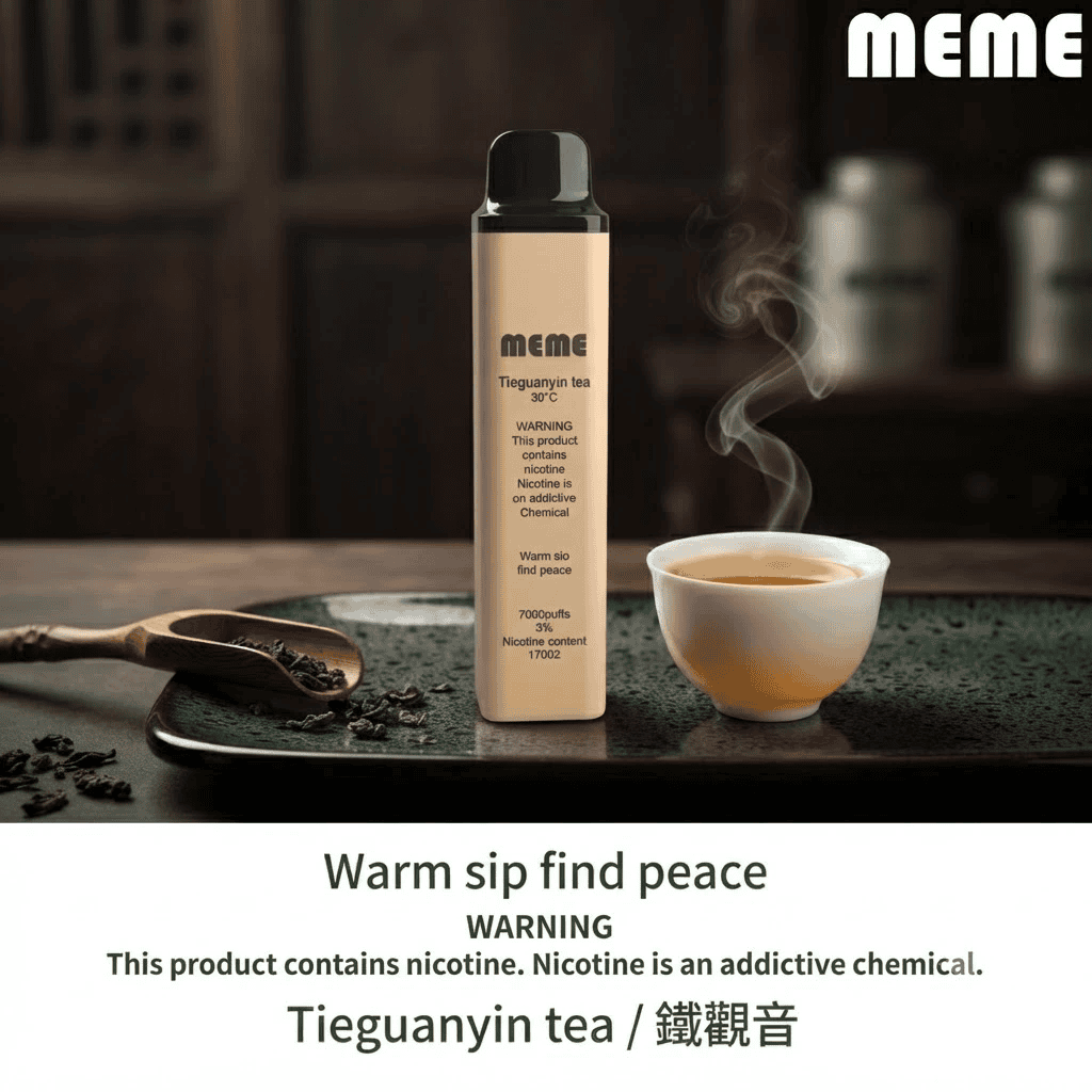 韓國爆款 MEME 7000口