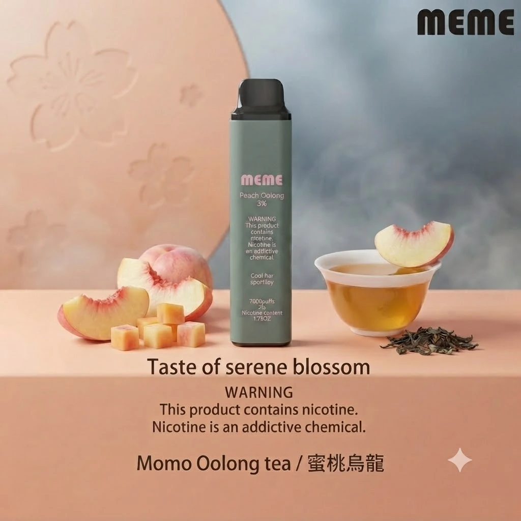 韓國爆款 MEME 7000口