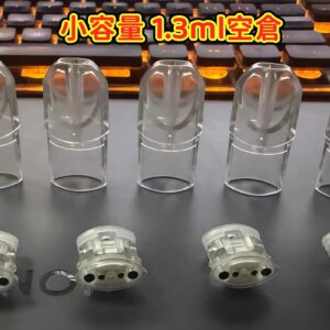 1.3ml水滴一代空倉
