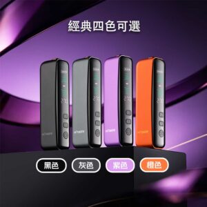 HITASTE F3 複吸加熱煙機