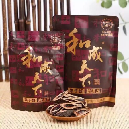和成天下檳榔 50元系列