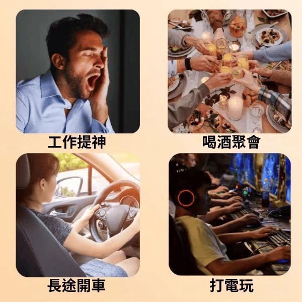 和成天下檳榔 50元系列