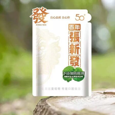 張新發青果檳榔50元