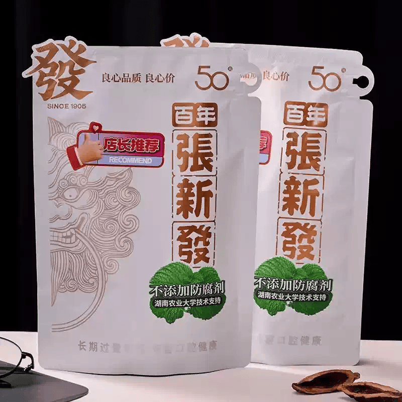張新發青果檳榔50元