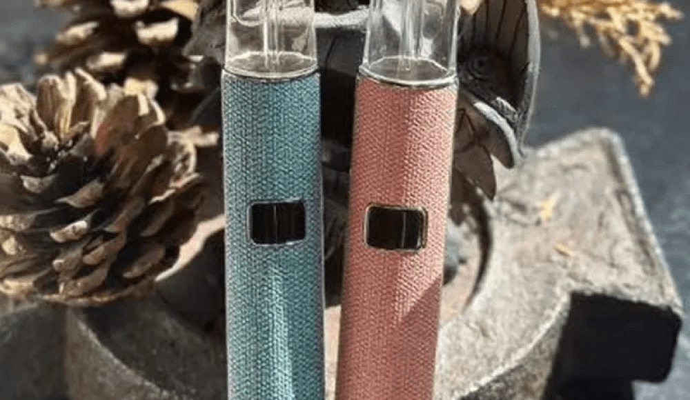 ILIA主機 布紋霧化桿