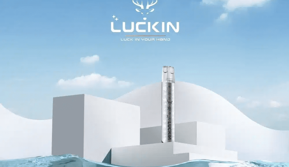 LUCKIN 幸運主機