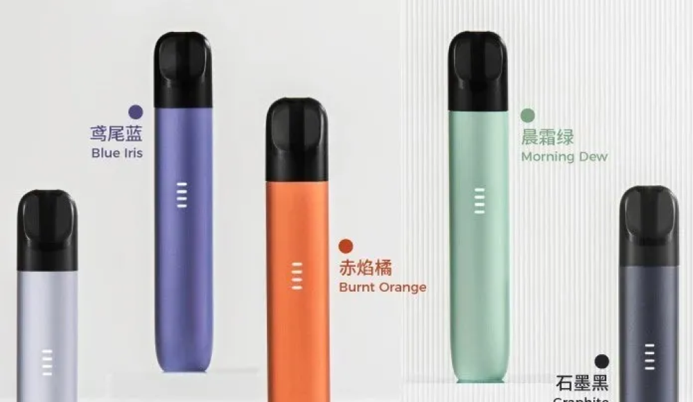 RELX五代幻影霧化桿